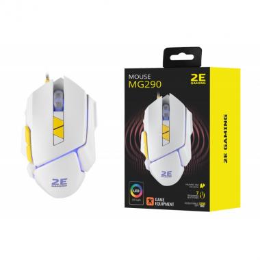 2E Gaming Mouse MG290 LED USB White