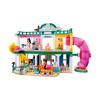 LEGO Конструктор Friends Центр з догляду за домашніми улюбленцями 41718