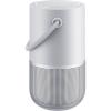 Bose Portable Home Speaker[Silver]