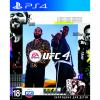 Games Software UFC 4 [Blu-Ray диск] (PS4)