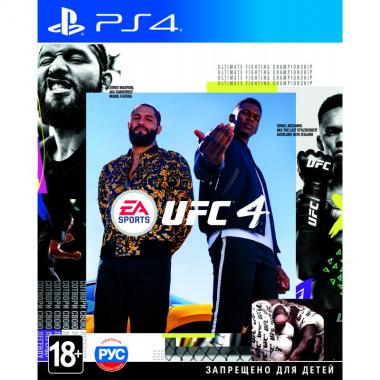 Games Software UFC 4 [Blu-Ray диск] (PS4)