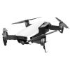 DJI Mavic Air FMC (EU) Arctic White