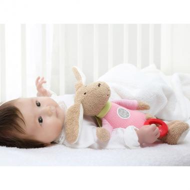 sigikid musical Dog (27 cm)