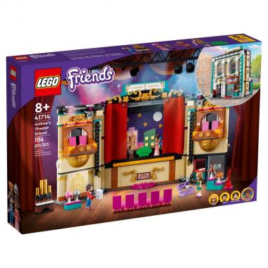 LEGO Конструктор Friends Театральная школа Андреа