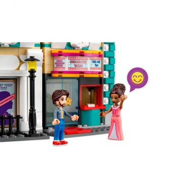 LEGO Конструктор Friends Театральная школа Андреа