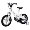 Miqilong MQL-JZ-B[MQL-JZB16-WHITE]