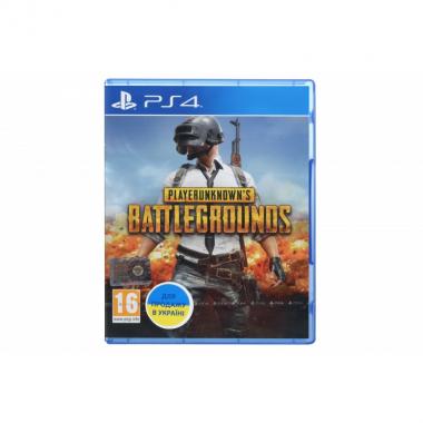 Sony Interactive Entertainment PLAYERUNKNOWN’S BATTLEGROUNDS [Blu-Ray диск]
