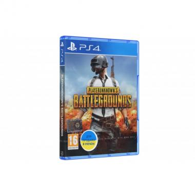 Sony Interactive Entertainment PLAYERUNKNOWN’S BATTLEGROUNDS [Blu-Ray диск]
