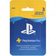 PlayStation Підписка на 3 місяці