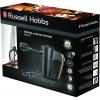 Russell Hobbs 25890-56 Onyx