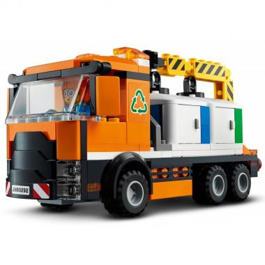 LEGO City Town Center