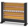 ARDESTO Обігрівач інфрачервоний IHS-2800