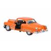 Same Toy Автомобиль Vintage Car (оранжевый)