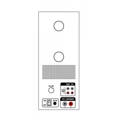Microlab Solo 7C