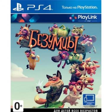 Sony Interactive Entertainment Frantics [Blu-Ray ] (PS4)