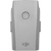DJI Акумулятор для Mavic Air 2