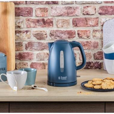Russell Hobbs Textures Grey