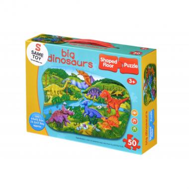 Same Toy Puzzle - Big dinosaurs