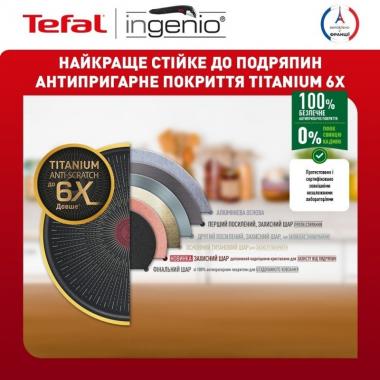 Tefal