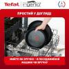 Tefal