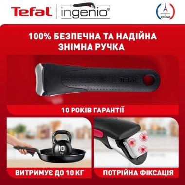 Tefal