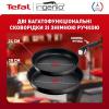 Tefal