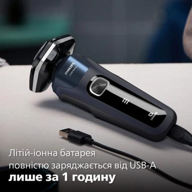 Philips Електробритва S5885/10 series 5000