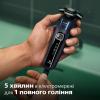 Philips Електробритва S5885/10 series 5000
