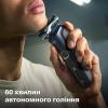 Philips Електробритва S5885/10 series 5000