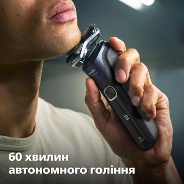 Philips Електробритва S5885/10 series 5000