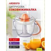ARDESTO CJK-1L для цитрусових