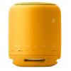 Sony XB10[SRSXB10Y.RU2]