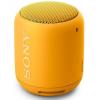 Sony XB10[SRSXB10Y.RU2]
