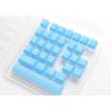 Ducky Набор кейкапов Rubber[Blue]