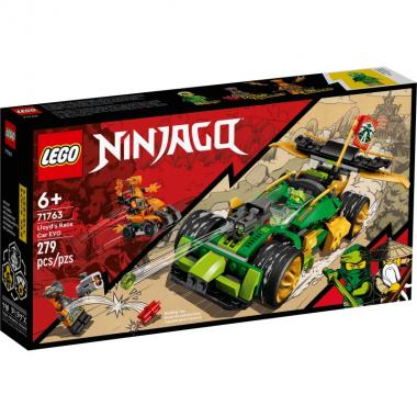 LEGO Ninjago Lloyd`s Race Car EVO
