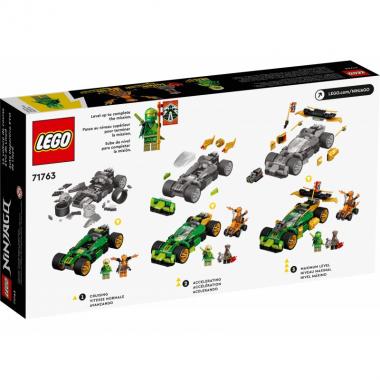 LEGO Ninjago Lloyd`s Race Car EVO