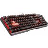 MSI Vigor GK60 CR RU