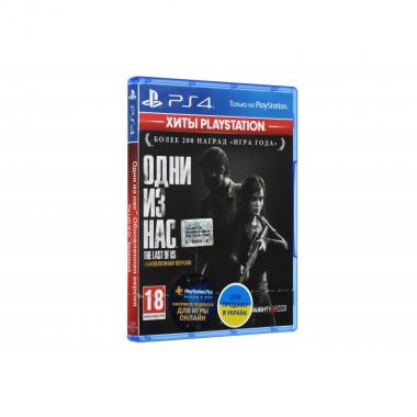 Sony Interactive Entertainment The Last of Us: Оновлена версія (Хіти PlayStation) [Blu-Ray диск]