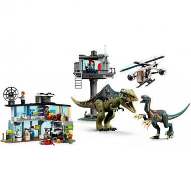 LEGO Конструктор Jurassic World Атака гигантозавра и теризинозавра