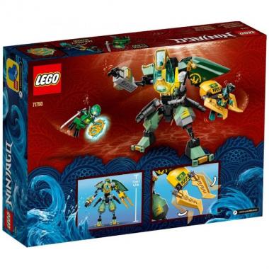 LEGO Конструктор Ninjago Водний робот Ллойда 71750