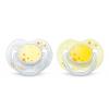 Avent Night 2pcs 0+