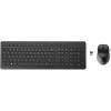 HP Комплект 960МК WL Black