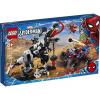 LEGO Конструктор Marvel Человек-Паук: Засада на веномозавра 76151