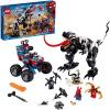 LEGO Конструктор Marvel Человек-Паук: Засада на веномозавра 76151