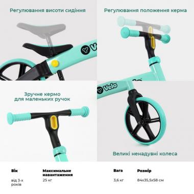 YVolution YVelo Balance Bike 2018 Refresh Green 4L/13L CL 2PK