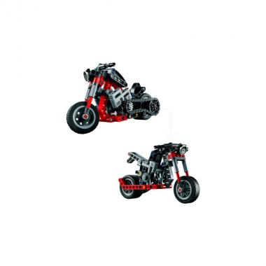 LEGO Technic Chopper