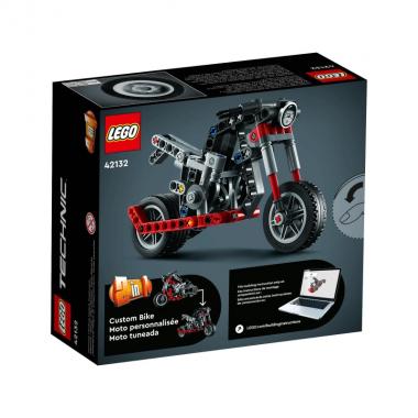 LEGO Technic Chopper