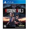 Capcom Resident Evil 3 [Blu-Ray диск] (PlayStation)
