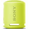 Sony SRS-XB13[Lime]