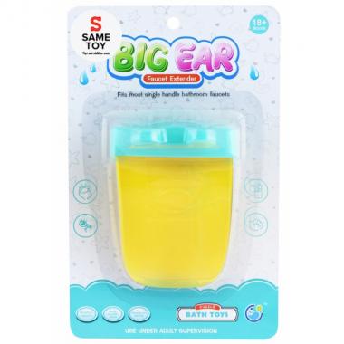 Same Toy Іграшка Насадка-подовжувач на водопровідний кран Same Toy Big Ear